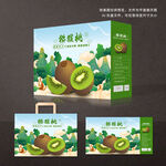 猕猴桃包装