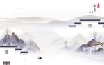 最新 中式山水新图 tIf分层