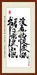 书看了就是知识没看就是废纸