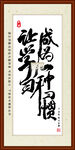 让学习成为一种习惯