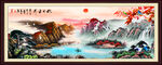 聚宝盆风水画
