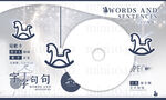 动态冠歌卡