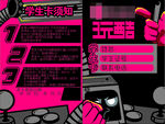 酷玩卡