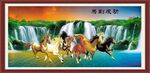马到成功