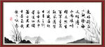观沧海