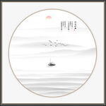 水墨画