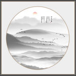 水墨山水画