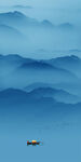 山水