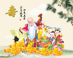 寿星