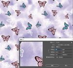 扎染 蝴蝶