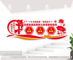 巩固发展反腐败斗争压倒性胜利