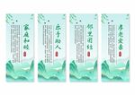 社区文化