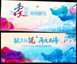 科技