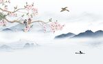 梅花