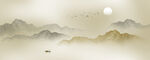 新中式山水画