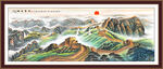 长城中堂画万里长城