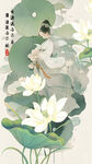 中国风工笔荷花图