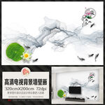 新中式意境曲线荷花背景墙