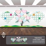 爱心愿树心形照片树风采照片墙