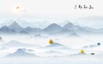 最新背景山水 tif分层