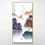 山水国画