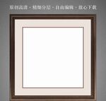 实木边框