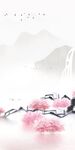 人气 最新大气玄关 Tif分层