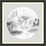 水墨画