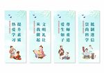移风易俗