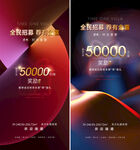一荐万金 