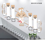 木质简约大气学校读书校园楼梯