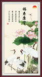 松鹤图