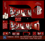 红色婚礼背景