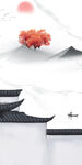 新款 简约高档玄关 Tif分层
