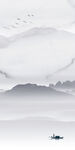 大气 高清高档玄关 Tif分层