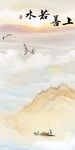 大气 新传高端玄关 TIf分层