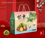 板栗包装 栗子礼盒