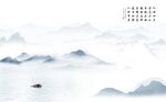 新中式背景墙