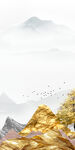 新款 高档新传玄关 TiF分层