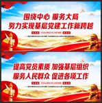 围绕中心 服务大局