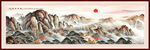 泰山五岳独尊泰山雄风