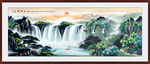 山水风景