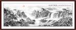 国画水墨山水画 中堂画国画