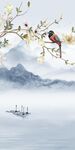 新传 高端高档玄关 Tif分层