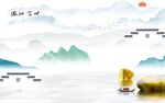 高清 高端新款山水 tiF分层