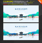丽江