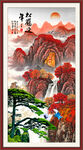 泰山日出