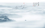 水墨江南