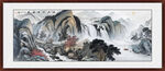 山水风景