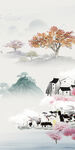 高端 中式爆款玄关 TiF分层